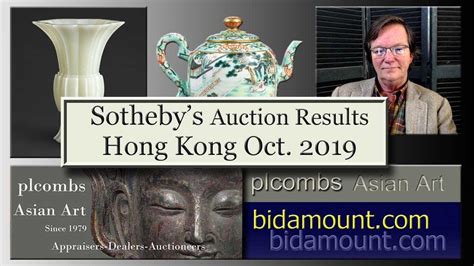 primetime auction in hong kong